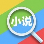 帝王业小说百度云