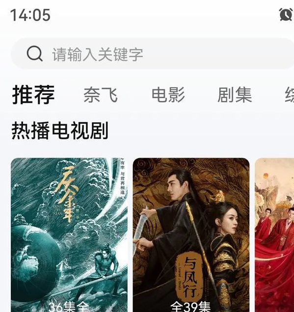 蜜芽tv.2722高清资源一键获取,资深用户揭秘三大追剧指南 蜜芽tv.2722高清资源一键获取,资深用户揭秘三大追剧指南