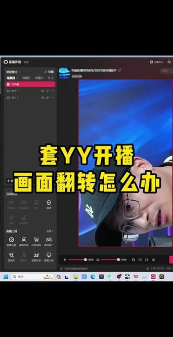 608yy在线理论片手机免费观看技巧:高清资源+流畅体验全解析 608yy在线理论片手机免费观看技巧:高清资源+流畅体验全解析