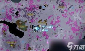 塞尔达传说：王国之泪中央大废矿位置解析及高效探索指南