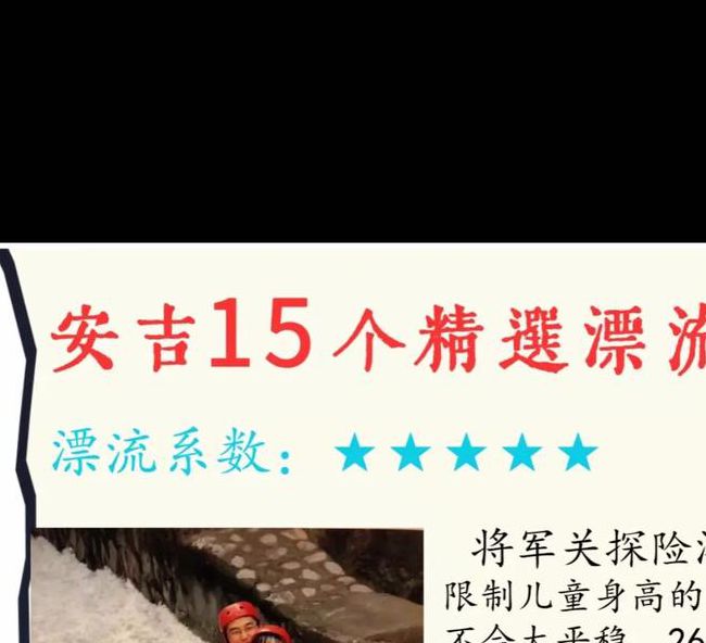 漂流地文学如何成为小众创作灵感来源?三大技巧打造深度作品 漂流地文学如何成为小众创作灵感来源?三大技巧打造深度作品