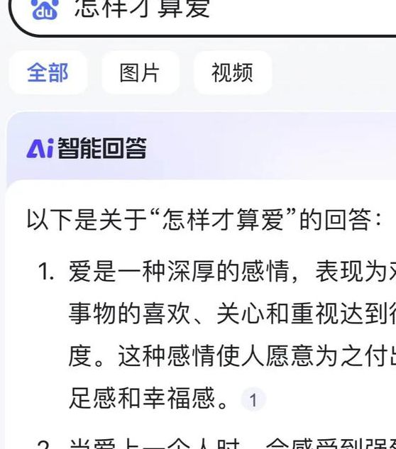 冈本视频app.进入常见问题解析:功能优化与使用技巧全指南 冈本视频app.进入常见问题解析:功能优化与使用技巧全指南