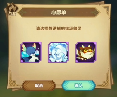 剑与远征