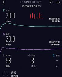 华为OPPO小米手机关闭5G设置4G网络详细教程_手机省电技巧与网络优化指南
