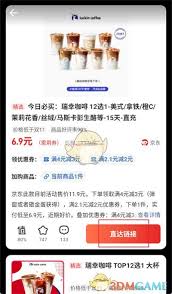 2025年网购达人必备指南：从选品到售后全流程省钱技巧解析