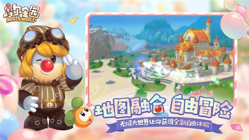 摩尔庄园龙蛋高效获取全攻略_六大途径助你快速孵化幼龙