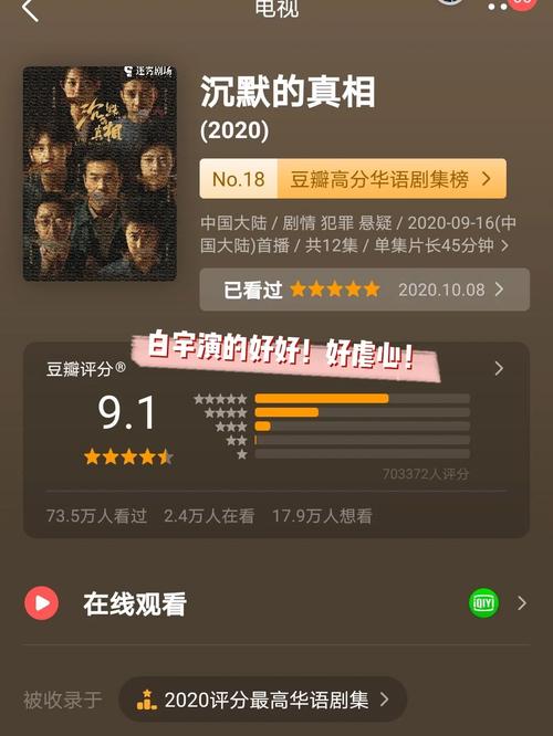 六六影院在线观看指南:高清影视资源免费追剧攻略 六六影院在线观看指南:高清影视资源免费追剧攻略