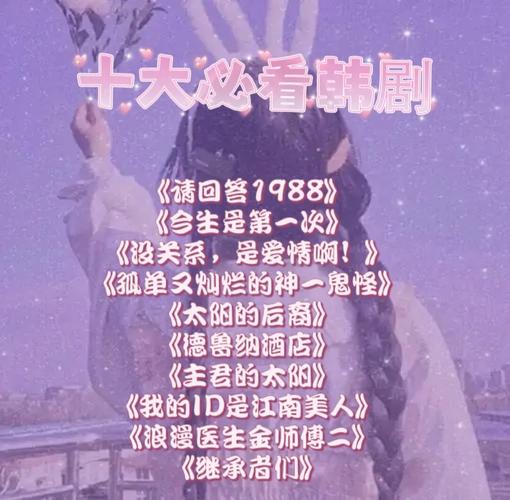 六六影院在线观看指南:高清影视资源免费追剧攻略 六六影院在线观看指南:高清影视资源免费追剧攻略