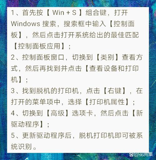 文件过大导致系统崩溃?教你解决太长了太大了撑坏了h的实用技巧 文件过大导致系统崩溃?教你解决太长了太大了撑坏了h的实用技巧