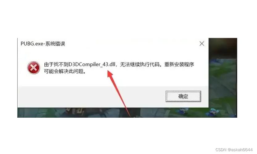 文件过大导致系统崩溃?教你解决太长了太大了撑坏了h的实用技巧 文件过大导致系统崩溃?教你解决太长了太大了撑坏了h的实用技巧
