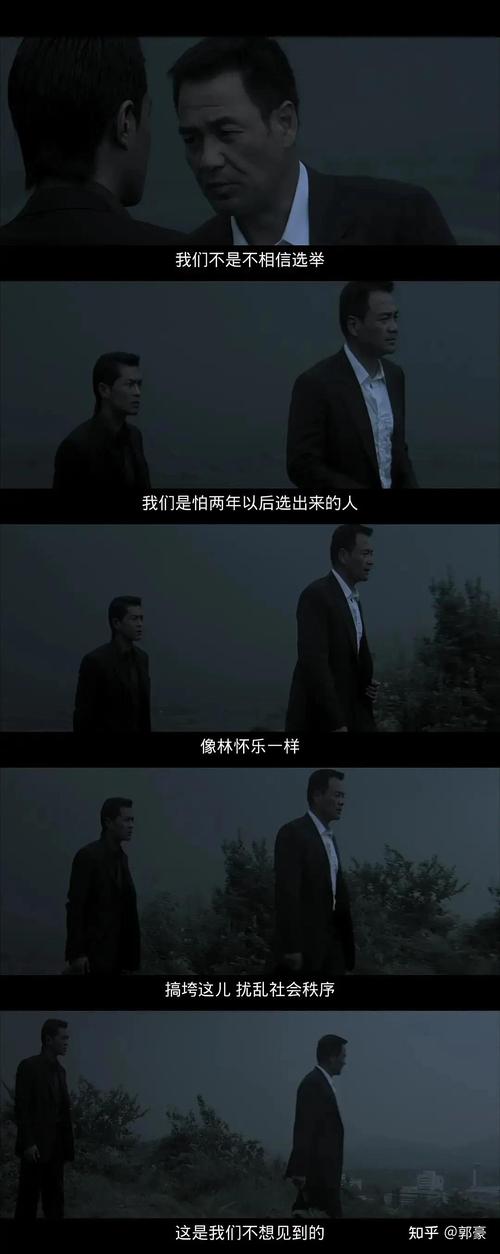 黑帮高中2剧情深度解析:角色成长与暗线伏笔全揭秘 黑帮高中2剧情深度解析:角色成长与暗线伏笔全揭秘