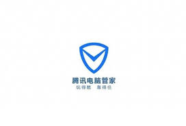 包裹，内容用<aicontent>包裹，确保标签正确，没有遗漏。</think><aititle>腾讯电脑管家VS_360安全卫士2025实测对比：五大维度解析电脑安全软件如何选