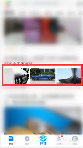 腾讯新闻文字模式关闭全攻略：3分钟掌握图文切换技巧与个性化阅读设置
