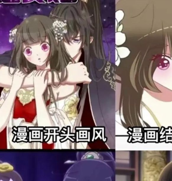 通灵妃漫画深度解析:剧情伏笔、人物关系与改编动画对比 通灵妃漫画深度解析:剧情伏笔、人物关系与改编动画对比