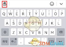 手写输入法键盘高效设置技巧：提升移动设备输入体验的完整指南