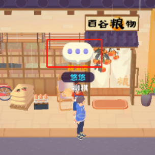 百味食光新手必看：15道隐藏菜品研发技巧与店铺投资全攻略