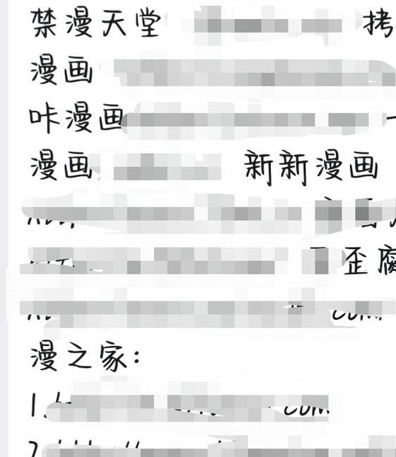 男人a天堂手机在线版免费资源实用指南:影音娱乐一站式解决方案 男人a天堂手机在线版免费资源实用指南:影音娱乐一站式解决方案