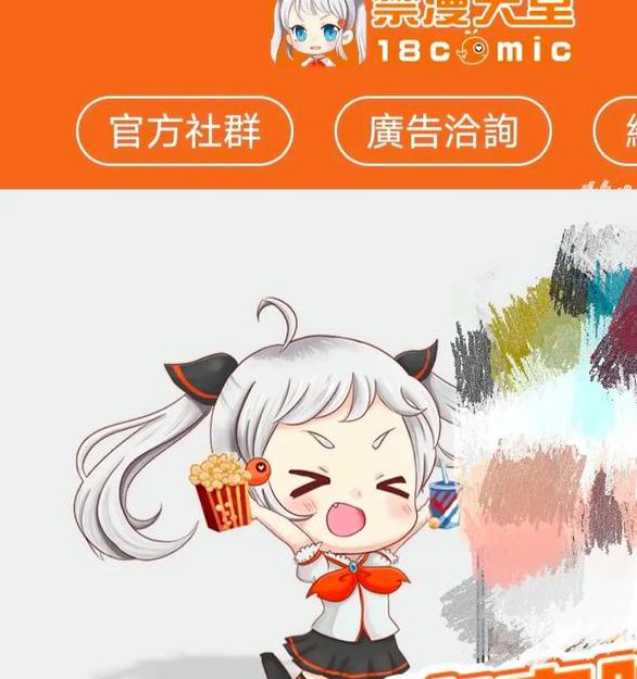 男人a天堂手机在线版免费资源实用指南:影音娱乐一站式解决方案 男人a天堂手机在线版免费资源实用指南:影音娱乐一站式解决方案