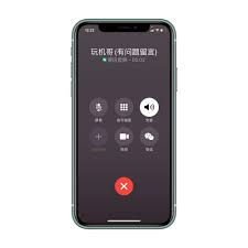 苹果手机微信CallKit功能一键开启技巧与常见问题解答