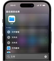 iPhone照片管理全攻略：三招精准定位存储应用与云端备份技巧