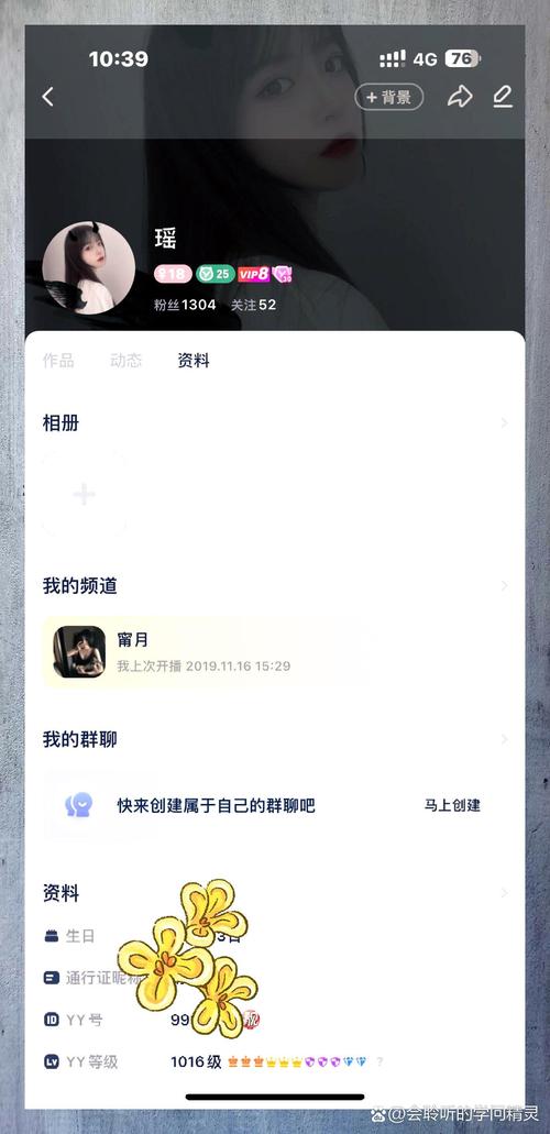 408yy手机理论深度解析:揭秘高性能手机的运行原理与优化秘籍 408yy手机理论深度解析:揭秘高性能手机的运行原理与优化秘籍