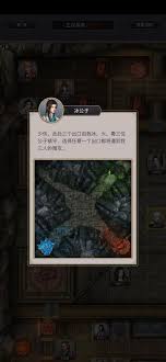 这就是江湖不动枪过赤练堂攻略：氪金必看通关技巧