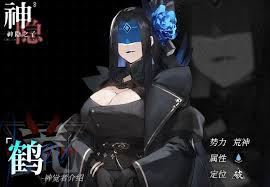 神隐之子神觉者雨弥技能深度解析：从基础连招到终极爆发实战技巧全指南