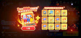 太空杀哪吒怪盗全攻略：角色技能解析与星际作战进阶指南