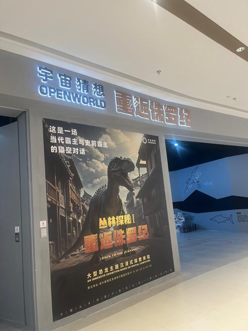 柯达超级电影世界:沉浸式观影体验全解析与游玩全攻略 柯达超级电影世界:沉浸式观影体验全解析与游玩全攻略