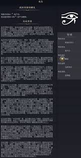 从林战专家到文化传承者：文明7肖尼族核心玩法与进阶技巧全攻略