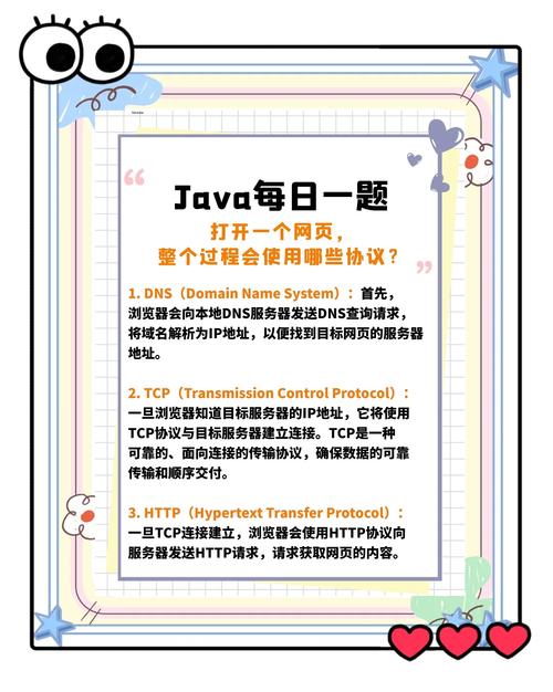 爱城BT网址安全访问指南:资源获取技巧与安全下载全解析 爱城BT网址安全访问指南:资源获取技巧与安全下载全解析