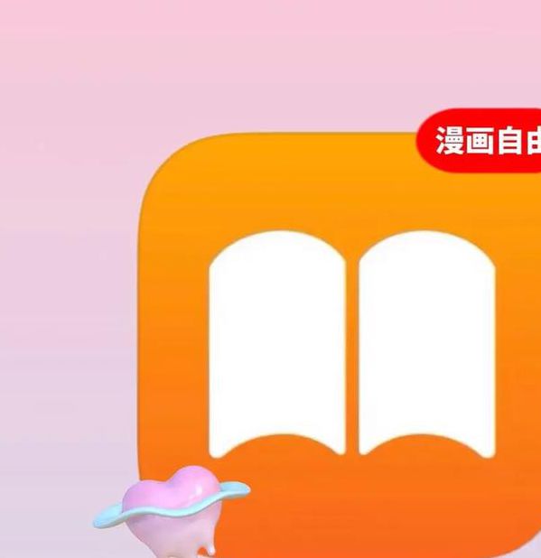 免费观看冷门动画软件推荐:安全下载小众资源的长尾技巧 免费观看冷门动画软件推荐:安全下载小众资源的长尾技巧