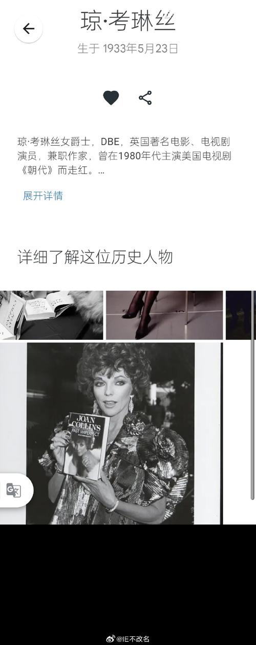 好莱坞艳星文化发展历程:从黄金时代到现代转型的行业现象解读 好莱坞艳星文化发展历程:从黄金时代到现代转型的行业现象解读