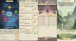 凡人传说新手必看：五大门派强度解析与修真路线规划指南