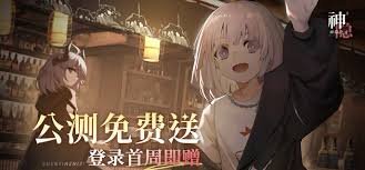 神隐之子新手必看：零氪玩家开局角色选择技巧与实战阵容搭配指南