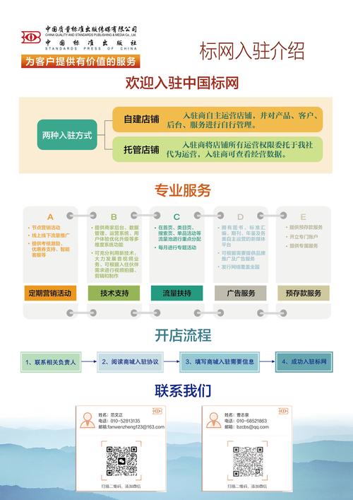 玖玖资源站最稳定365天访问指南:资源下载技巧与稳定使用攻略 玖玖资源站最稳定365天访问指南:资源下载技巧与稳定使用攻略