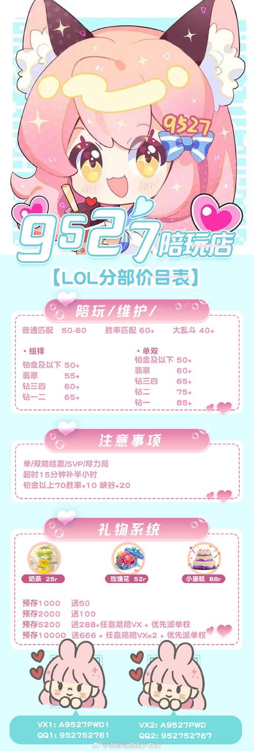 玖玖资源站最稳定365天访问指南:资源下载技巧与稳定使用攻略 玖玖资源站最稳定365天访问指南:资源下载技巧与稳定使用攻略