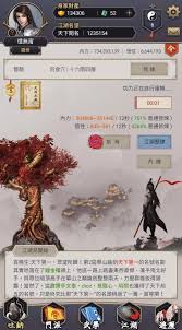 这就是江湖萌新必看：从零起步的十大核心技巧与资源规划指南