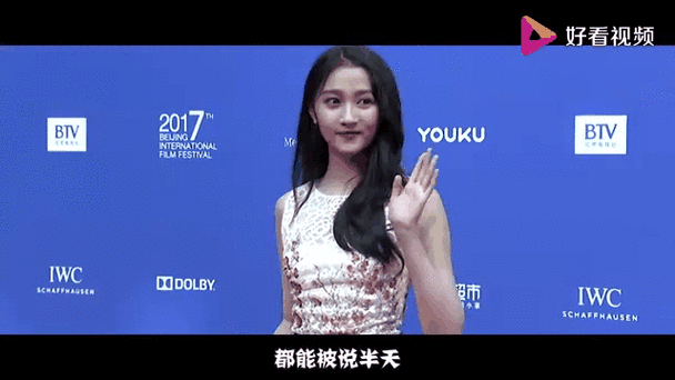 天天泡娱乐网:如何通过垂直娱乐资讯平台获取最新行业趋势与明星动态? 天天泡娱乐网:如何通过垂直娱乐资讯平台获取最新行业趋势与明星动态?