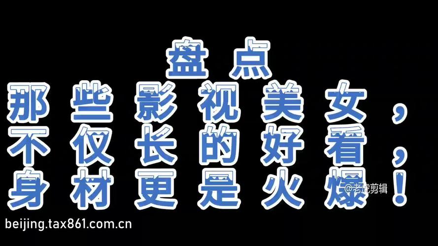 xrk1_3_0ark在线观看免费终于被发现了，网友：独家赞助精品播出！