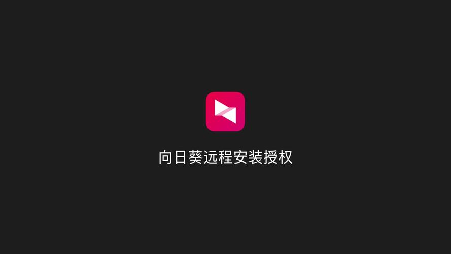 向日葵视频iOS,字节跳动推出的海外版剪映 向日葵视频iOS,字节跳动推出的海外版剪映