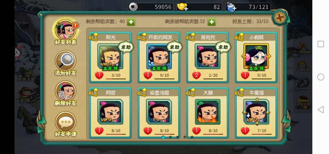 hlw31.iife葫芦娃官网偷偷开放了？网友：早在用了