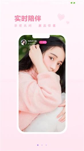 秋葵 茄子 香蕉 绿巨人污V2.4.7_秋葵 茄子 香蕉 绿巨人污 秋葵 茄子 香蕉 绿巨人污V2.4.7_秋葵 茄子 香蕉 绿巨人污