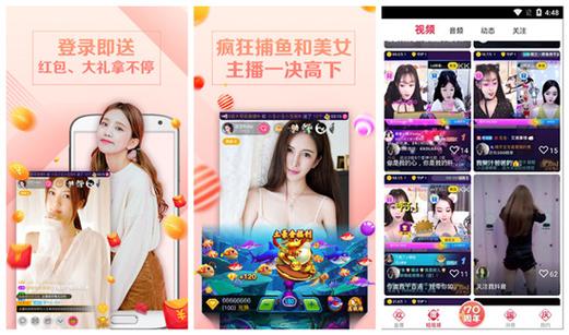 秋葵 茄子 香蕉 绿巨人污V2.4.7_秋葵 茄子 香蕉 绿巨人污 秋葵 茄子 香蕉 绿巨人污V2.4.7_秋葵 茄子 香蕉 绿巨人污