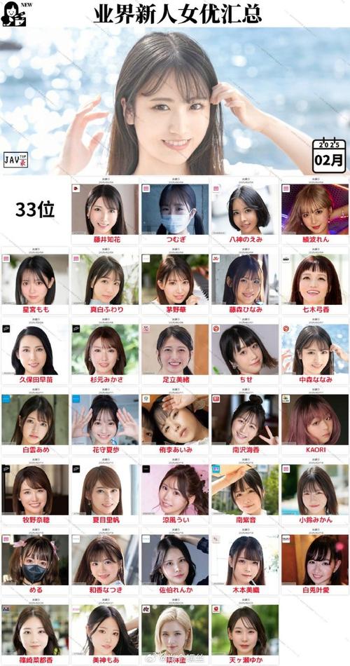 日本精品一区二区三区四区最新版V7.1.4_日本精品一区二区三区四区最新版