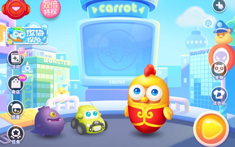 clb3萝卜视频,相当刺激的看影视软件