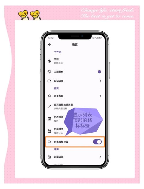 榴莲app进入网站站长统计安卓版V1.5.9_榴莲app进入网站站长统计安卓版