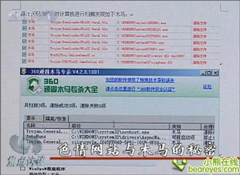 18禁播放器安全吗中文上线还有一段时间,网友:只能干等了! 18禁播放器安全吗中文上线还有一段时间,网友:只能干等了!