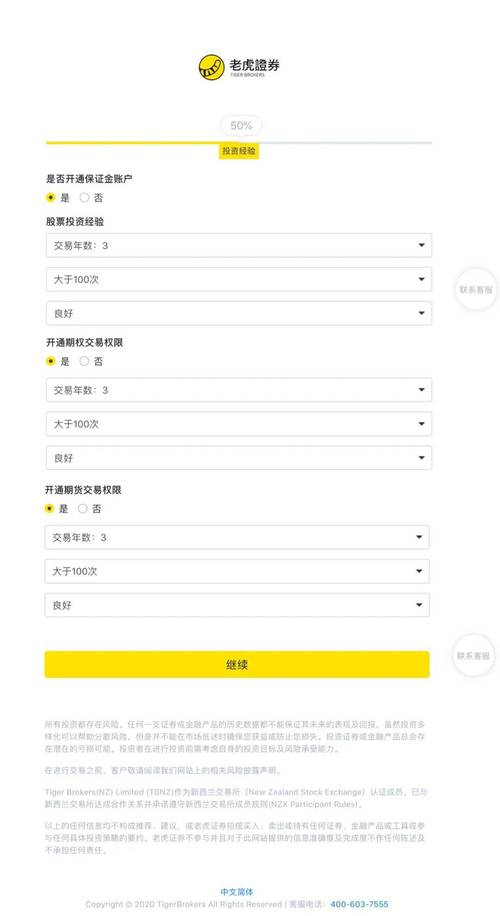 2020四虎最新免费地址更新了新剧集,网友:终于更新了 2020四虎最新免费地址更新了新剧集,网友:终于更新了