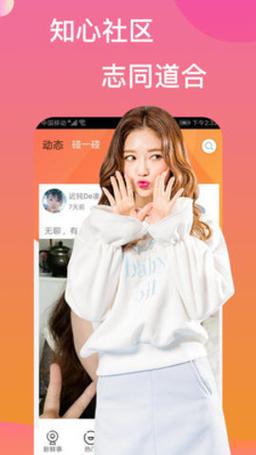 抖阳短视频app免费ios,年轻人的音乐互动社区